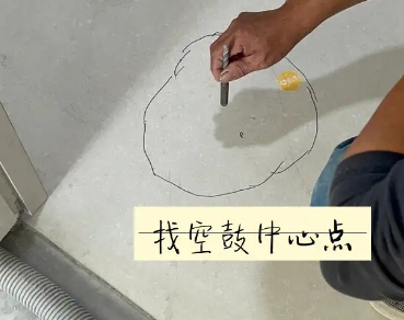 揭阳瓷砖空鼓维修公司分享砂料配比不正确在瓷砖铺贴过程中可能导致以下问题